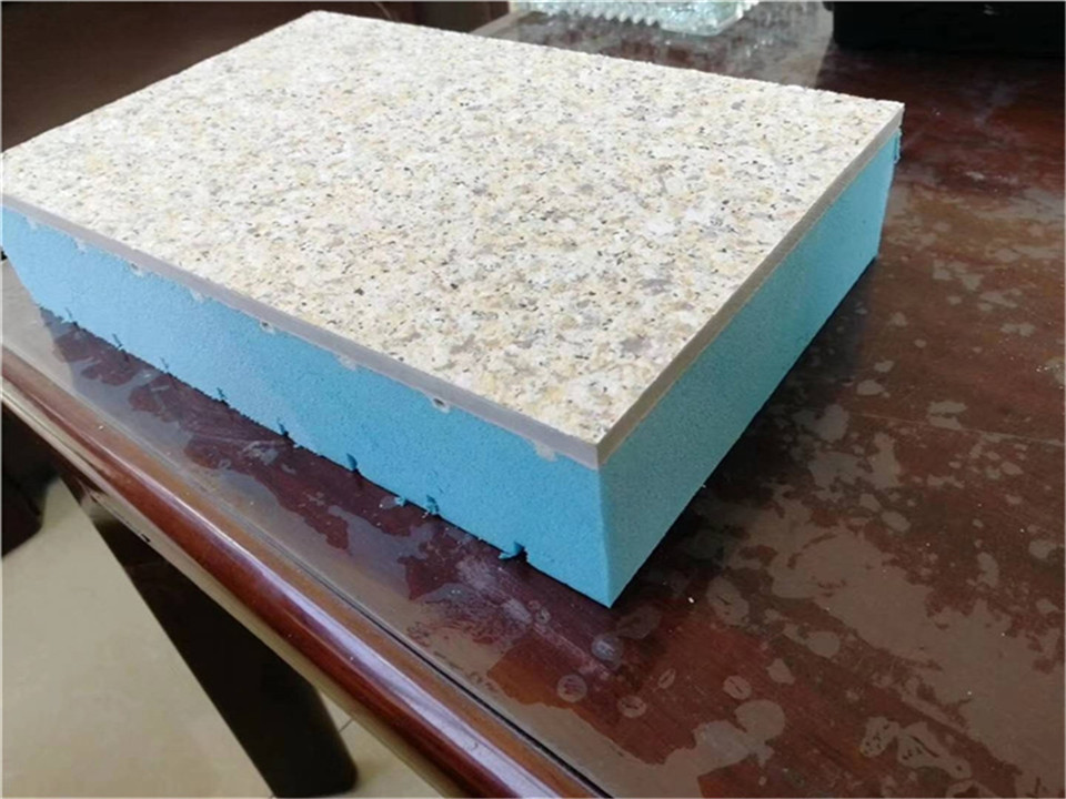 龍泉保溫裝飾一體板設(shè)備
