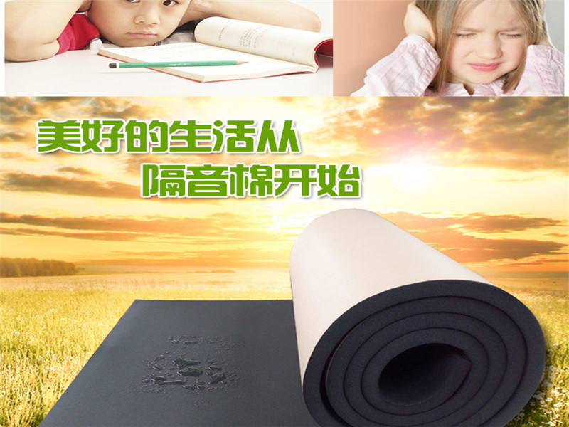 優(yōu)質(zhì)鋁箔橡塑板批發(fā)廠家