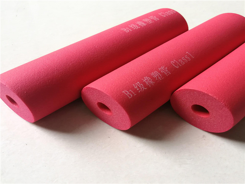 遼陽b1級橡塑保溫板-昊辰公司